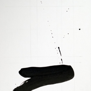 "Alone," Sumi Ink on Paper, by Barbara Martin